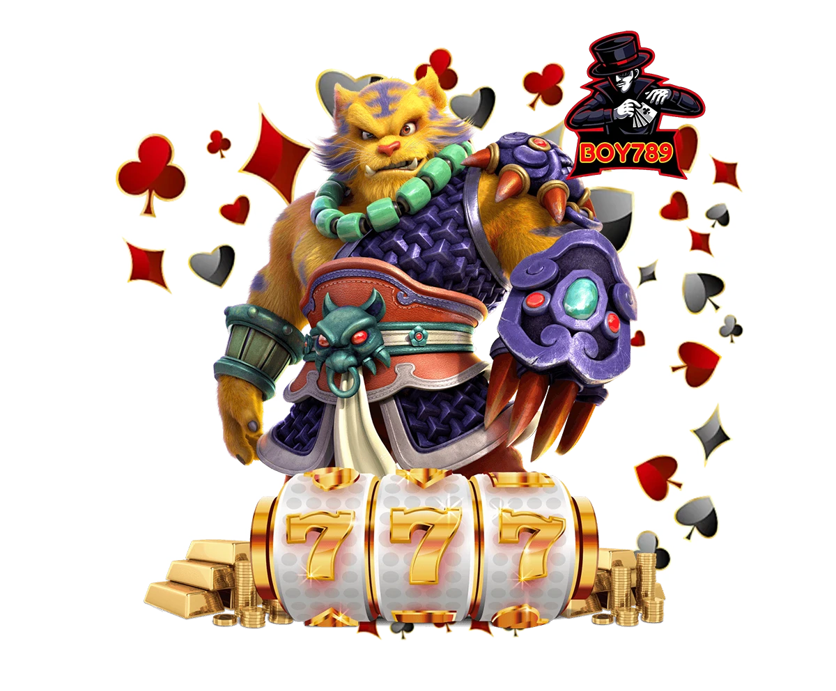 ทางเข้า boy789