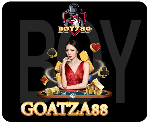 goatza88 เว็บคาสิโนออนไลน์ ที่ระบบทันสมัยและเสถียรที่สุด 3 goatza88 สมัคร